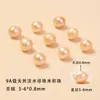 Perlas de agua dulce naturales de Zhuji, perlas casi redondas perforadas para bisutería DIY, materiales para pulseras y collares, perlas sueltas