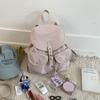 Mochila de Estilo Nuevo para Mujer con Alta Apariencia y Dulce Estilo Coreano Casual para Viaje Escuela Ins Nicho Ropa de Trabajo Versátil Bolsa para Estudiante