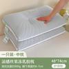 Núcleo de Almohada de Látex de Seda de Hielo Refrigerante para Uso Doméstico, Núcleo de Almohada para Adultos para Hombres y Mujeres, Almohada de Cuello de Verano