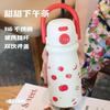 Taza Térmica de Acero Inoxidable 316 con Dibujos Animados, Portátil de Alto Valor para Mujer, con Doble Popote, Taza de Agua, Tetera para Niños