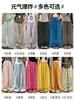 Conjunto deportivo casual para mujer, verano, corte holgado, adelgazante, nueva moda estilo coreano, pantalones de pierna ancha de manga corta, conjunto casual de dos piezas