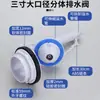 Válvula de Descarga para Inodoro de Gran Diámetro de 3 Pulgadas Accesorios para Tanque de Agua Inodoro de Estilo Antiguo con Cadena Telescópica Esenciales de Baño