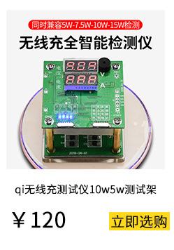 热销推荐关联_06