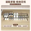 Base de Cama Retráctil para Dormitorio de Estudiantes Zapatero Pequeño en Capas Habitación de Dormitorio Debajo de la Cama Artefacto Simple para Almacenamiento de Zapatos