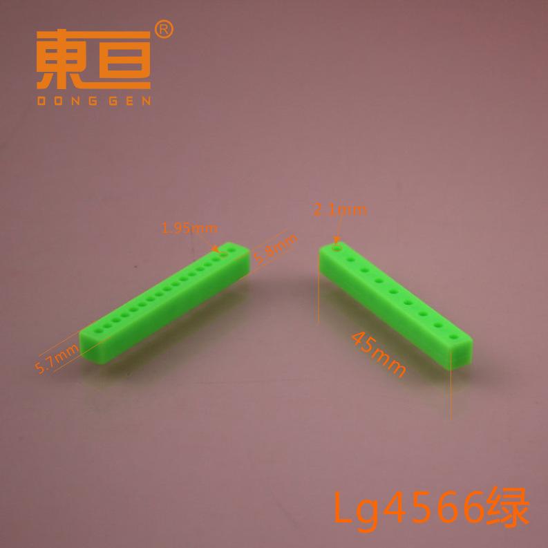 LG4566绿0.png