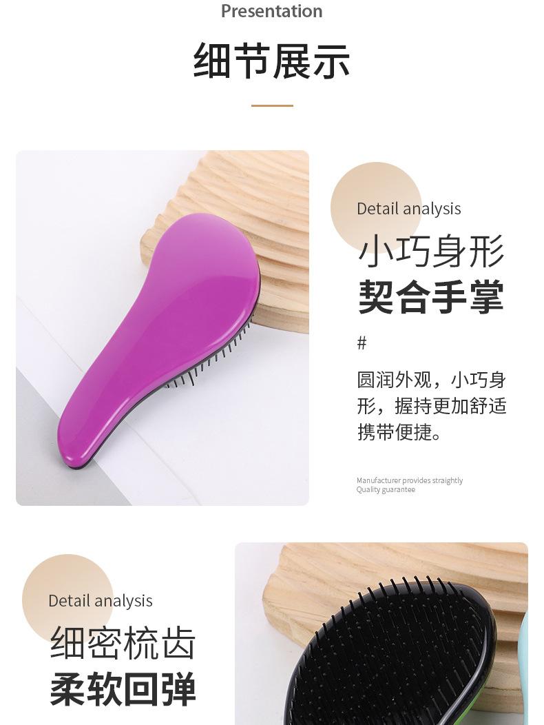 详情1_11.jpg