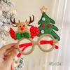 Óculos de Alce de Natal Armação Infantil Decoração de Galhos Árvore de Natal Boneco de Neve Adereços de Celebridade Cibernética Festa Acessórios Engraçados