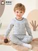 Pantalones de Otoño Acanalados de Cuello Redondo para Niños, Mantienen el Calor, Pantalones de Manga Larga, Conjunto de Ropa Interior Engrosada, Pijama