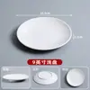 Platos de melamina, grado comercial, dos tonos, redondos, para buffets de hotel, platillos de hot pot para restaurantes y como platos planos; vajilla con aspecto de porcelana