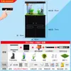Nuevo Estilo Acuario Mediano para Peces Tanque de Peces de Vidrio Dorado para Peces Dorados con Gabinete, de Pie en el Suelo para Sala de Estar, para Personas Perezosas, Sin Cambio de Agua
