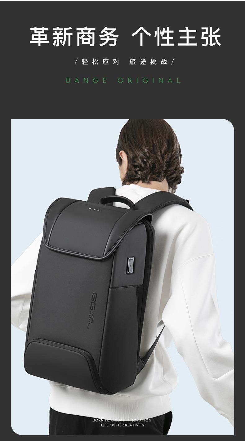 详情页BG-7276-绿色版_03