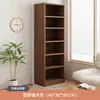 Estantería, Gabinete de Almacenamiento Estilo Antiguo, Gabinete de Almacenamiento Integrado en Pared, Gabinete de Almacenamiento Multicapa para Oficina, Vitrina de Pie para Sala de Estar