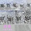 Rinestones pequeños redondos de fondo plano multiespecificación, 1440 piezas al por mayor, decoraciones de arte de uñas de diamante DIY súper brillantes, rhinestones mixtos de arte de uñas de Yiwu