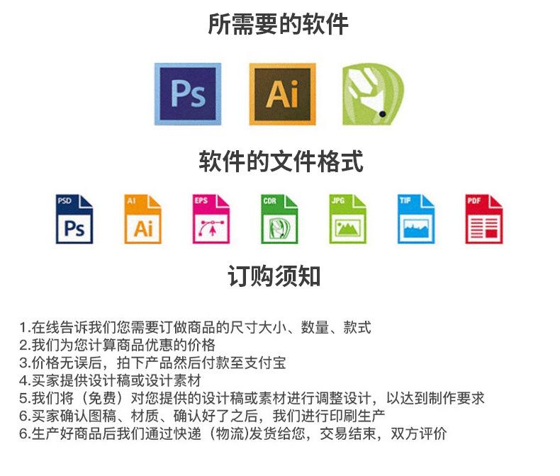详情2_12.jpg