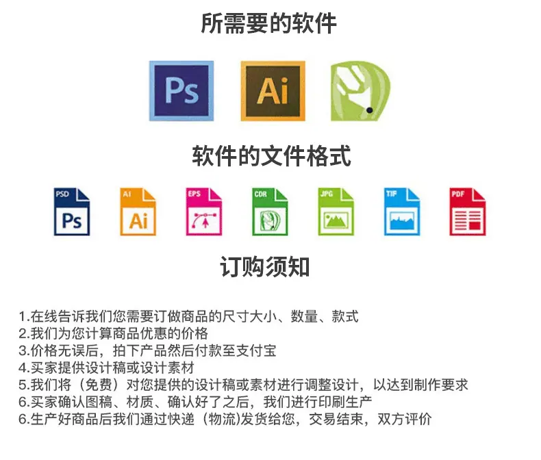 详情2_12.jpg