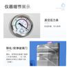 Horno de Secado al Vacío Shanghai Yiheng Horno de Vacío de Temperatura Constante con Calefacción Eléctrica para Laboratorio Horno Industrial Pequeño de Espumación al Vacío