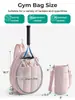 Bolsa de mano Amazon, mochila portátil para tenis al aire libre, elegante mochila para pickleball con compartimento para zapatos, bolsa transfronteriza para bádminton
