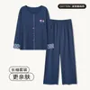 Estilo lindo primavera y otoño algodón puro floral cárdigan manga larga pantalón largo conjunto de dos piezas ropa de casa pijama para mujer, adecuado para usar afuera para un paseo