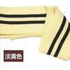 Sudadera tipo chaqueta de béisbol de algodón con costilla fina elástica en cuello/puño/dobladillo para primavera 2024 Hilo de algodón de punto
