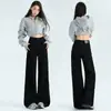 Calça Jeans Wide Leg Preta Feminina 2026 Outono/Inverno Nova Cintura Alta Solta Emagrecimento Petite Perna Reta Drapeado Comprimento Total