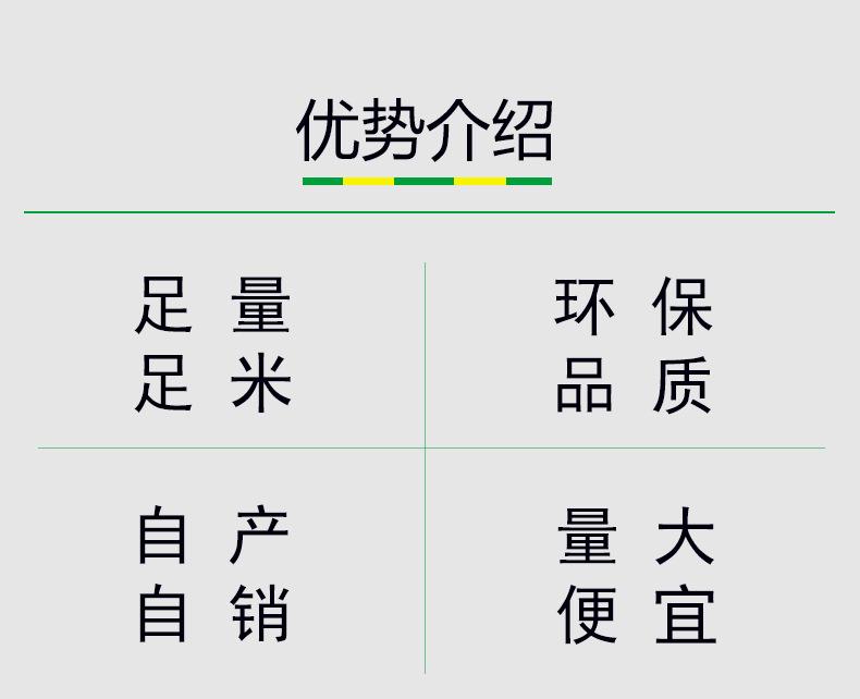 背靠背_02