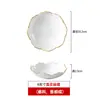 Plato para Sabor de Porcelana Fina Blanco Puro Cerámico Hotel Plato para Condimentos Restaurante Plato para Salsa de Soya Plato para Aderezos Plato para Barbacoa Plato para Vinagre
