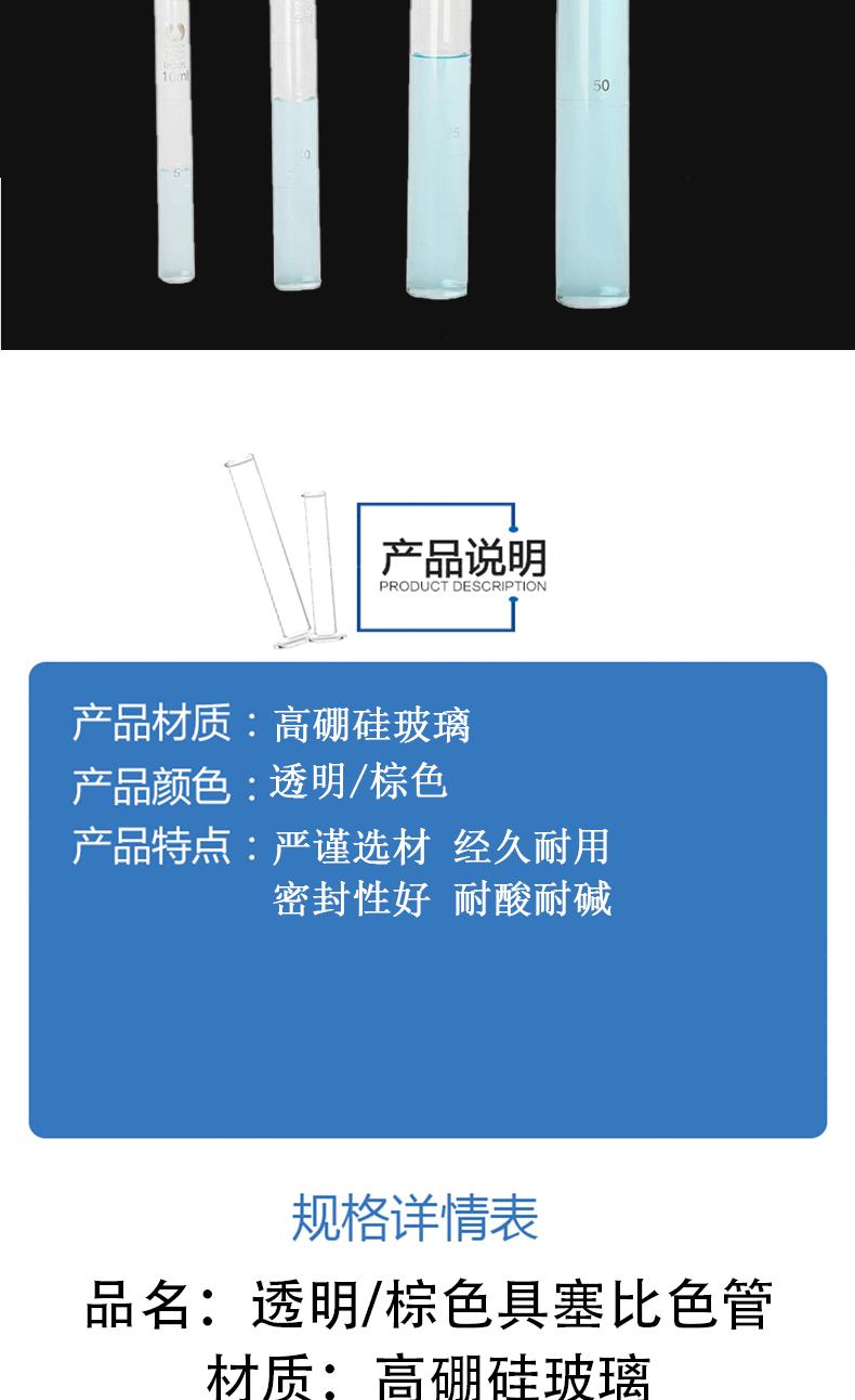 完成图1_02.gif