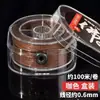 Aguja de torsión ultrafina, aguja para abalorios, aguja especial para perlas de cristal, herramienta para ensartar pulseras DIY, aguja de punta abierta, aguja de ganchillo para abalorios