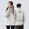 Chaqueta Outdoor Tuo Mismo Estilo Gb32614 para Hombre Completamente Sellada Ligera Chaqueta para Mujer Resistente al Viento e Impermeable para Exteriores Montañismo