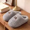 Nuevas pantuflas de algodón de suela gruesa para mujer, invierno 2026, cálidas y antideslizantes para interior en casa, pantuflas de suelo para parejas con forro de felpa, estilo masculino