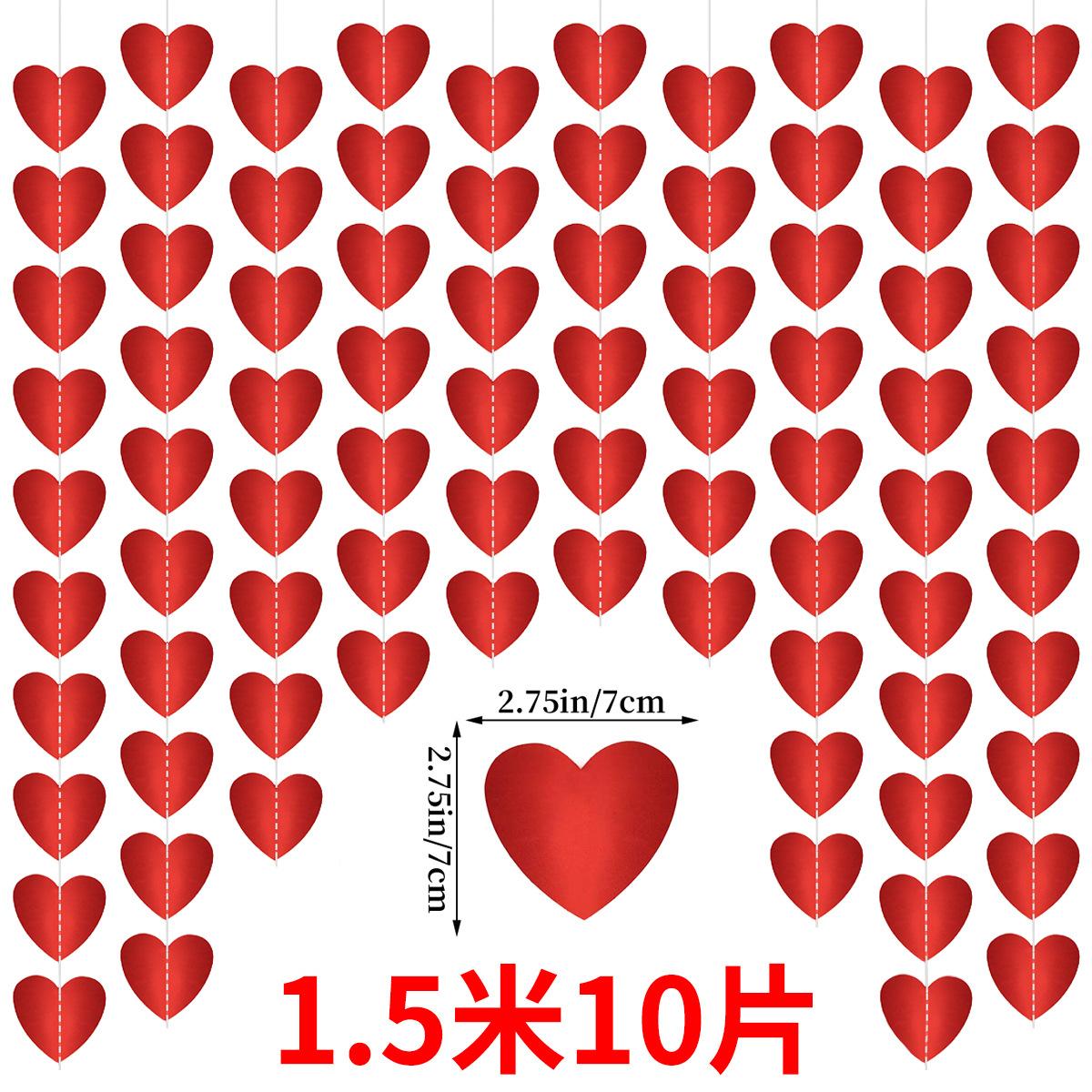 金卡1，5米10片