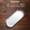 Acero Inoxidable 304 Juego de Tazón Coreano para Hielo Raspado, Tazón para Helado, Bandeja con Cuchara, Tazón para Arroz, Tazón para Postre, Tazón para Hielo de Leche