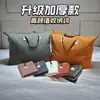 Bolsas Essenciais para Viagem para Trabalhar Durante os Feriados, Sacos para Mudança, Sacos Modernos Simples e Estilosos Espessos para Armazenamento de Roupas e Colchas