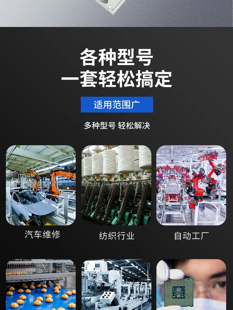 详情页_05.jpg