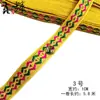 Renda Xinhui Características Étnicas Renda de 1cm Acessórios Renda para Roupas Étnicas Acessórios Decorativos de Renda Fita Artesanal DIY