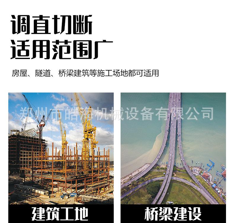 详情页_04.jpg