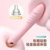 Laile Judy Vibrador Multifrequência Giratório Swing Av Stick Dispositivo de Masturbação Feminino Brinquedos Sexuais Adultos Transfronteiriços