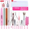 Conjunto de Ferramentas para Manicure, Conjunto Completo de Limas de Manicure, Tiras de Polimento, Tiras de Lixa para Unhas, Tesoura para Cutículas, Tesoura Prateada para Remover Pele Morta