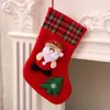 Meias de Natal, Sacolas de Presente de Natal, Meias Pequenas de Natal, Enfeites de Árvore de Natal, Itens Decorativos, Meias de Juta