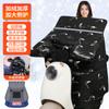 Parabrisas de invierno para coche eléctrico, resistente al viento, frío y cálido, extra grueso y aterciopelado, para ciclismo al aire libre, con batería.
