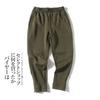 Pantalones deportivos con cremallera de nueva llegada para la primavera de 2025 con cintura de elastómero y cordón ajustable, cómodos y versátiles, pantalones de chándal casuales para hombre