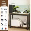 Gabinete para Acuario, Tanque de Corriente Integrado, Acuario Doméstico para Sala de Estar, Kit Completo de Paisajismo Ecológico Pequeño, Acuario de Cristal con Filtro Lateral