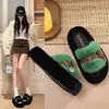 2026 Artículo Popular de Celebridad de Internet Punta Redonda Cómodas Zapatillas con Talón que No Roza Uso Prolongado Sin Presión Zapatillas Brillantes Llamativas para Mujer