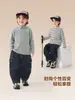 Camiseta base para niños Youou, top de forro polar para otoño e invierno, nueva ropa de invierno para niños 2026, ropa de invierno para niños y bebés