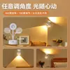 Luminária de Parede Recarregável, Luz Ambiente, Luminária com Sensor Sem Fio, Controle Remoto Sem Fio, Luminária Decorativa de Parede de Fundo para Sala de Estar, Luminária de Cabeceira de Quarto