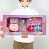 Brinquedos Infantis Casa de Brincar Educacional Brinquedos de Cozinha Boneca para Meninas Caixa de Presente Conjunto Presentes de Matrícula para Instituições Venda por Atacado