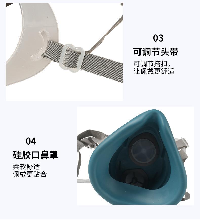 详情_13.jpg