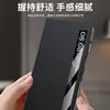Funda protectora adecuada para el teléfono Honor MagicV6 con ventana de vista inteligente, tapa abatible, soporte plegable MagicV con 40% de descuento, funda de cuero anticaídas