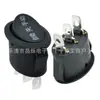 Interruptor de Barco Kcd1 para Hervidor de Agua Eléctrico, Ovalado, Contacto Engrosado, 3 Pines, 3 Velocidades, Apagado Automático-Manual