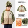 Chaqueta de forro polar para niños europeos de la derecha Atuendo de invierno Bebé Pequeño Otoño e Invierno Top Grueso Cálido para Niños